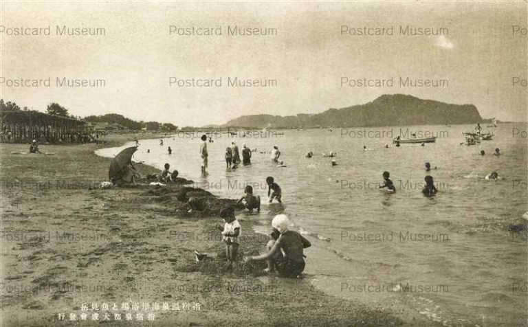 kag1033-Ibusuki Beach 指宿温泉海岸浴場　魚見岳